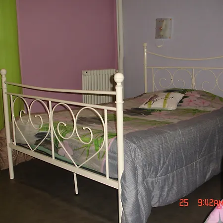 De La Marmotte Отель 2*